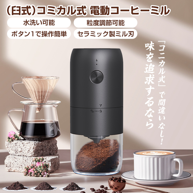 SENYI公式ウェブサイト:スマホアクセサリー、生活家電